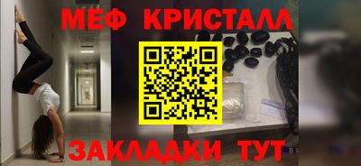 кокаин колумбия Обнинск