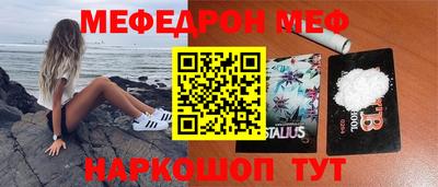 герыч Обь