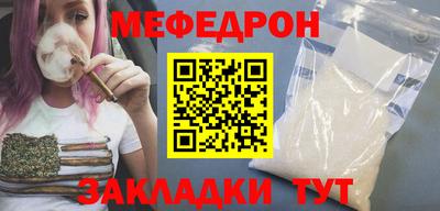 кокаин колумбия Обнинск