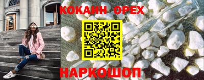 герыч Обь