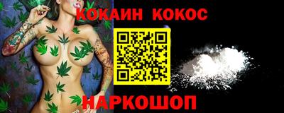 гидропоника Нягань