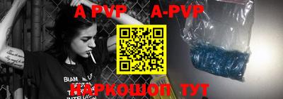 кокаин колумбия Обнинск