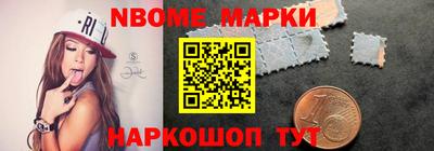 гидропоника Нягань