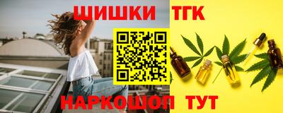 кокаин колумбия Обнинск