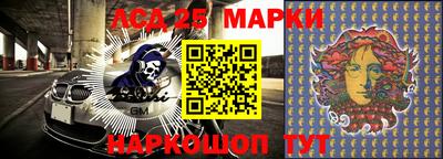 гидропоника Нягань
