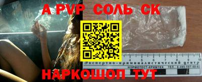 кокаин колумбия Обнинск