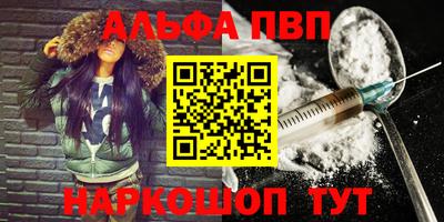 гидропоника Нягань