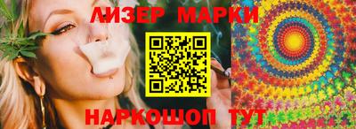 кокаин колумбия Обнинск