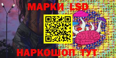 герыч Обь