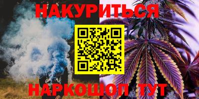 кокаин колумбия Обнинск