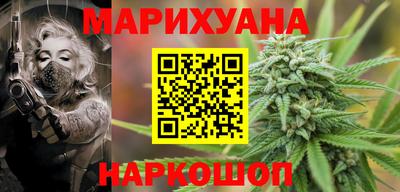 кокаин колумбия Обнинск