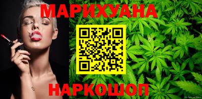 герыч Обь