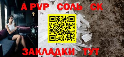 гидропоника Нягань