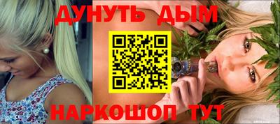 гидропоника Нягань