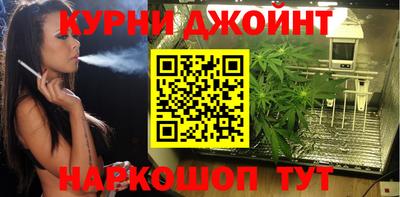 герыч Обь