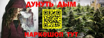 гидропоника Нягань