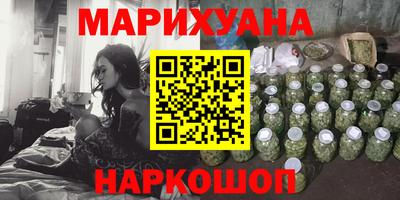 герыч Обь