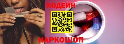 герыч Обь