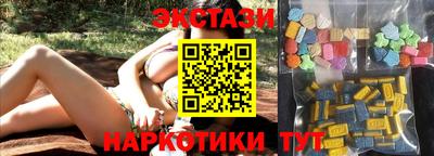 гидропоника Нягань