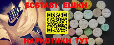 кокаин колумбия Обнинск