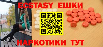гидропоника Нягань