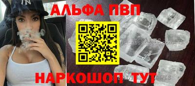 гидропоника Нягань