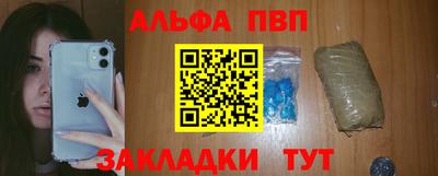 гидропоника Нягань
