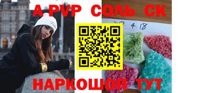 гидропоника Нягань