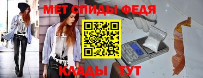 герыч Обь