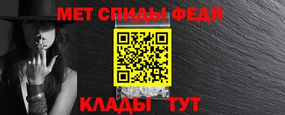 кокаин колумбия Обнинск