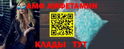 герыч Обь