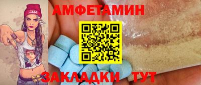 кокаин колумбия Обнинск