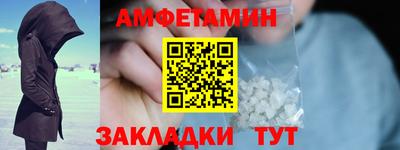 герыч Обь