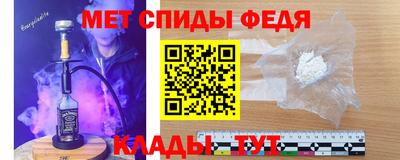 герыч Обь
