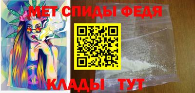 герыч Обь