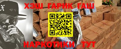 гидропоника Нягань