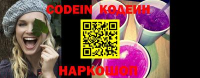 гидропоника Нягань