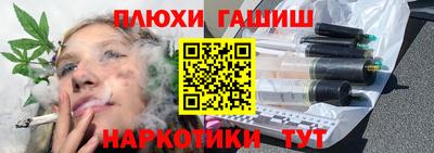гидропоника Нягань