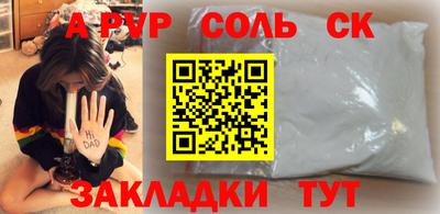 кокаин колумбия Обнинск