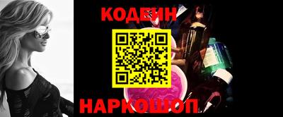 гидропоника Нягань