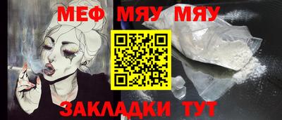 герыч Обь
