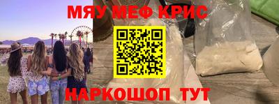 кокаин колумбия Обнинск