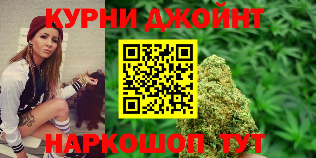 Амфетамин Усолье-Сибирское